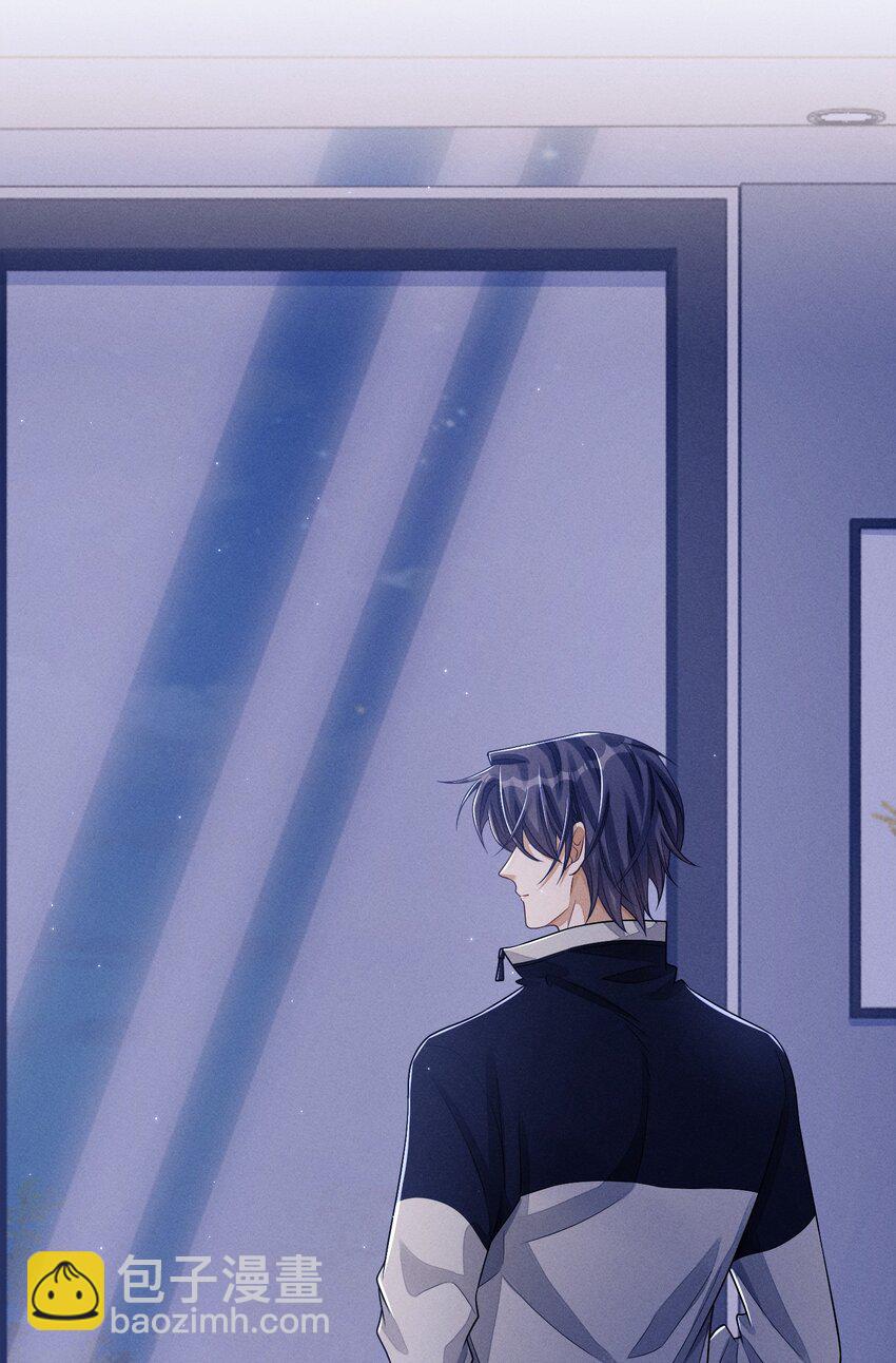 029 动摇的内心-第29话