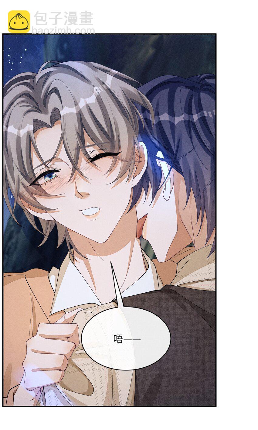 031 野、野外play？-第31话