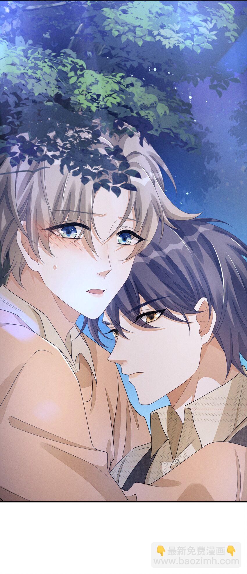 031 野、野外play？-第31话