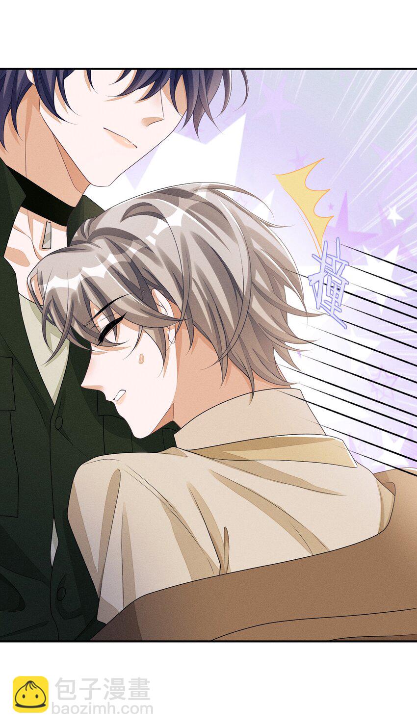 033 难道是我天赋异禀-第33话