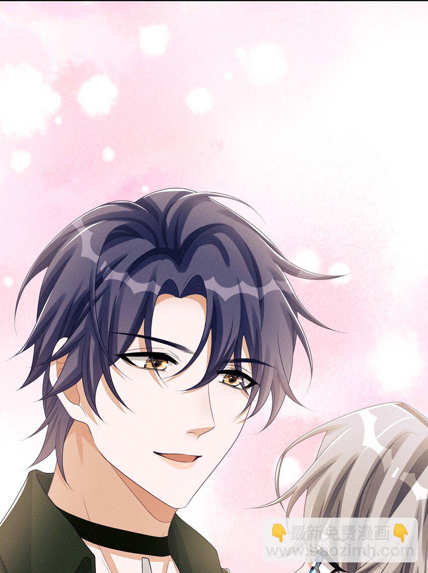 033 难道是我天赋异禀-第33话