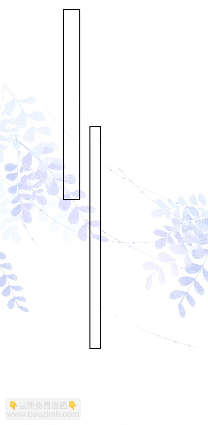 033 难道是我天赋异禀-第33话