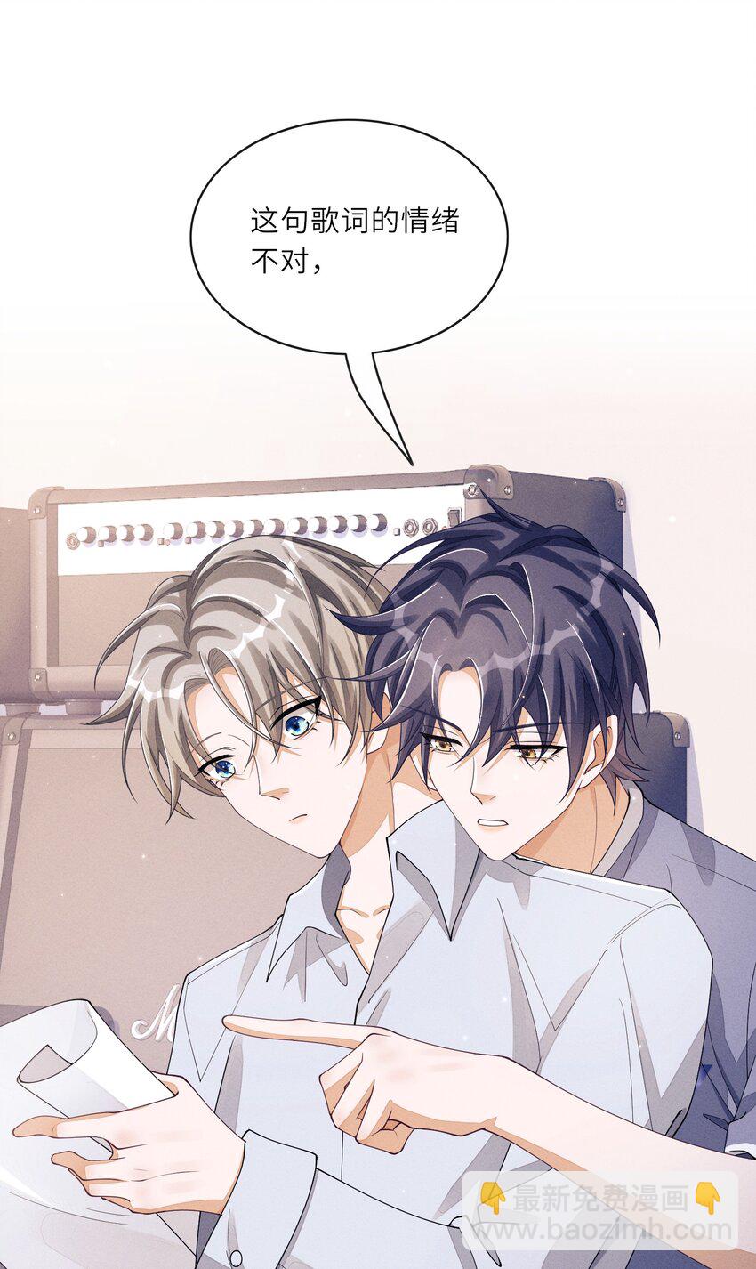 035 这小子绝对心动了-第35话