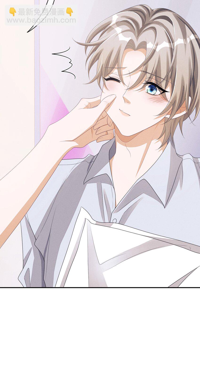 035 这小子绝对心动了-第35话