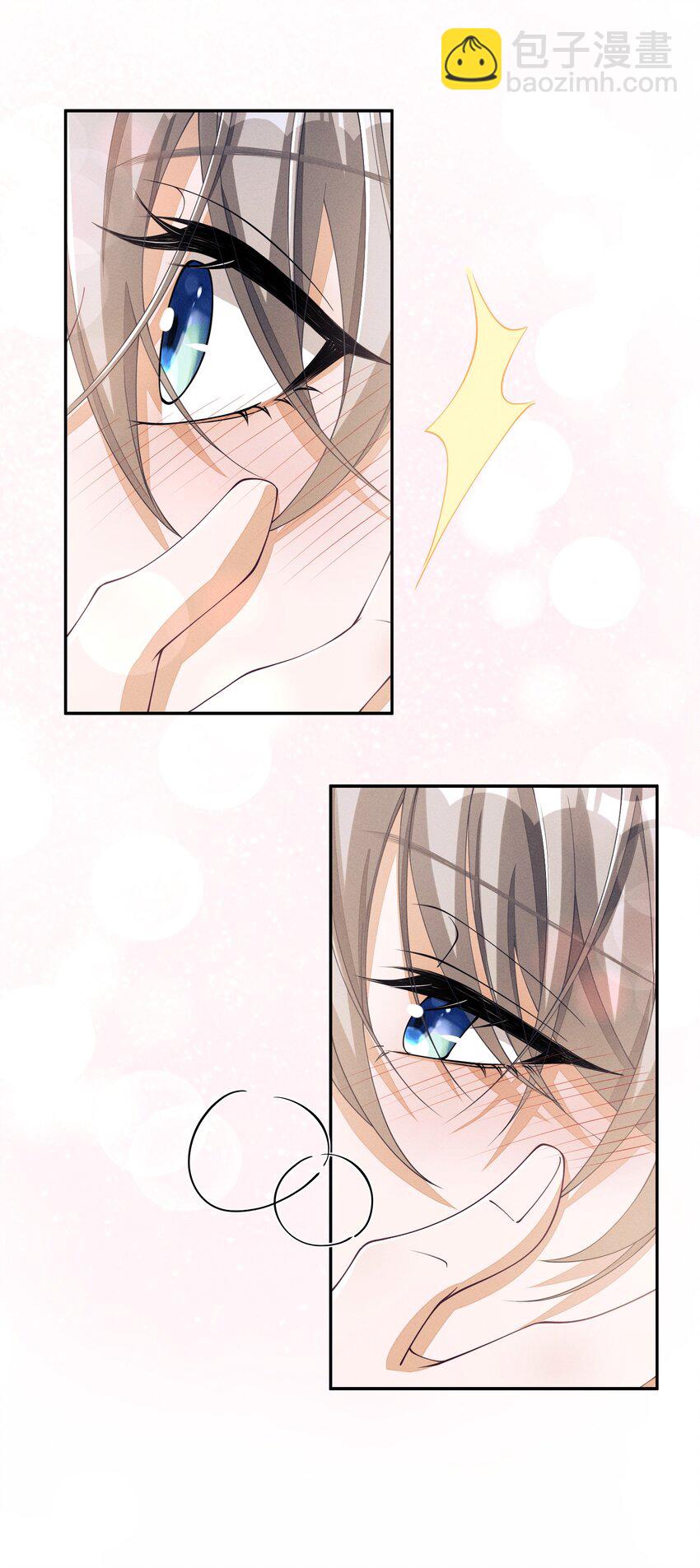 037 真是不经撩-第37话