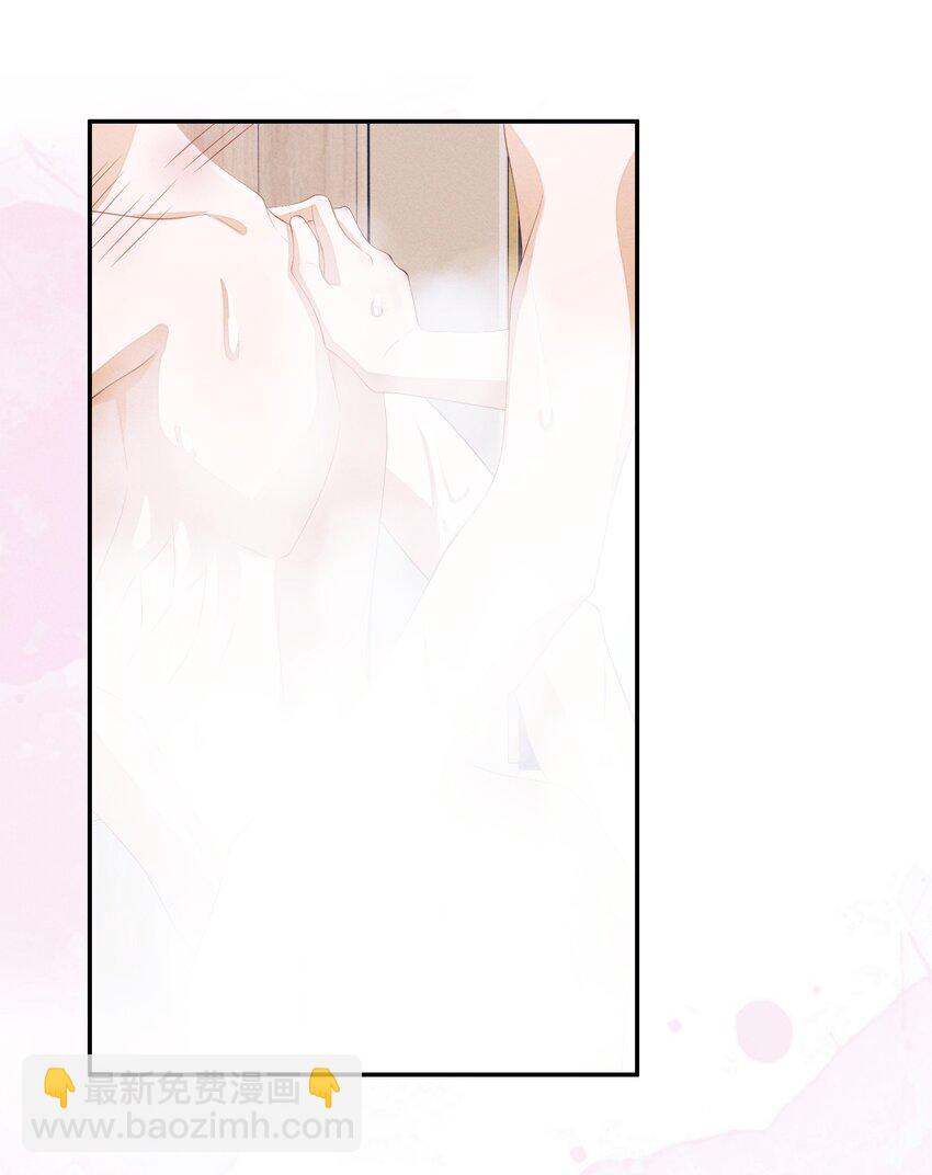 039 你确定要这么回去？-第39话