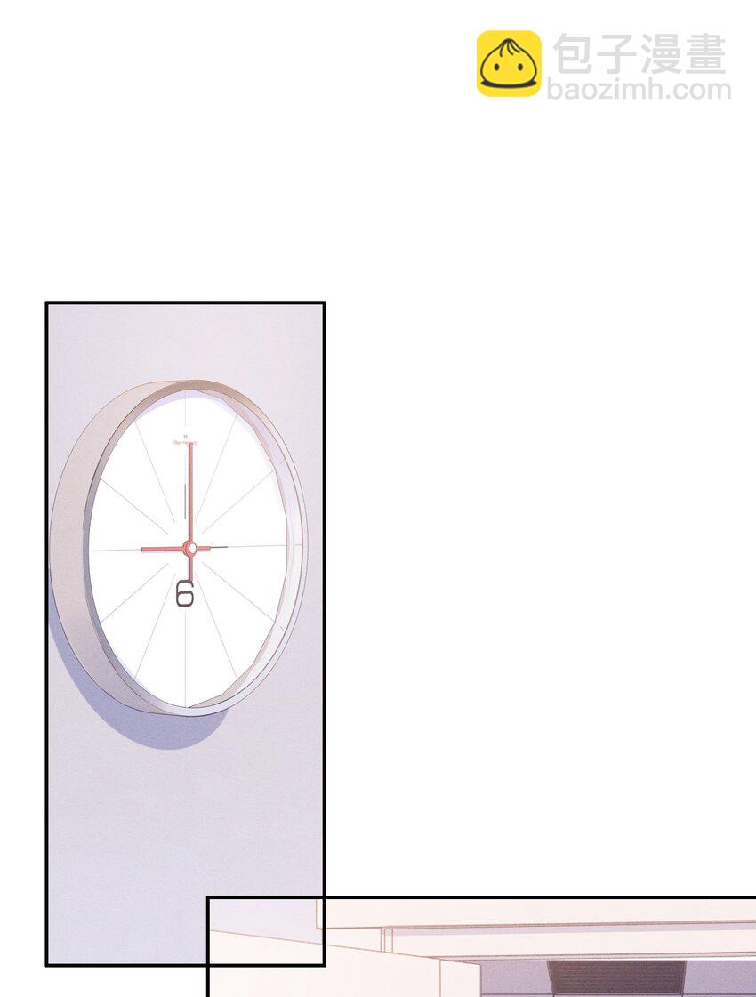 039 你确定要这么回去？-第39话