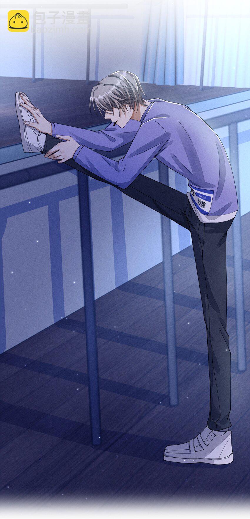 005 不甘心(1/2)-第5话