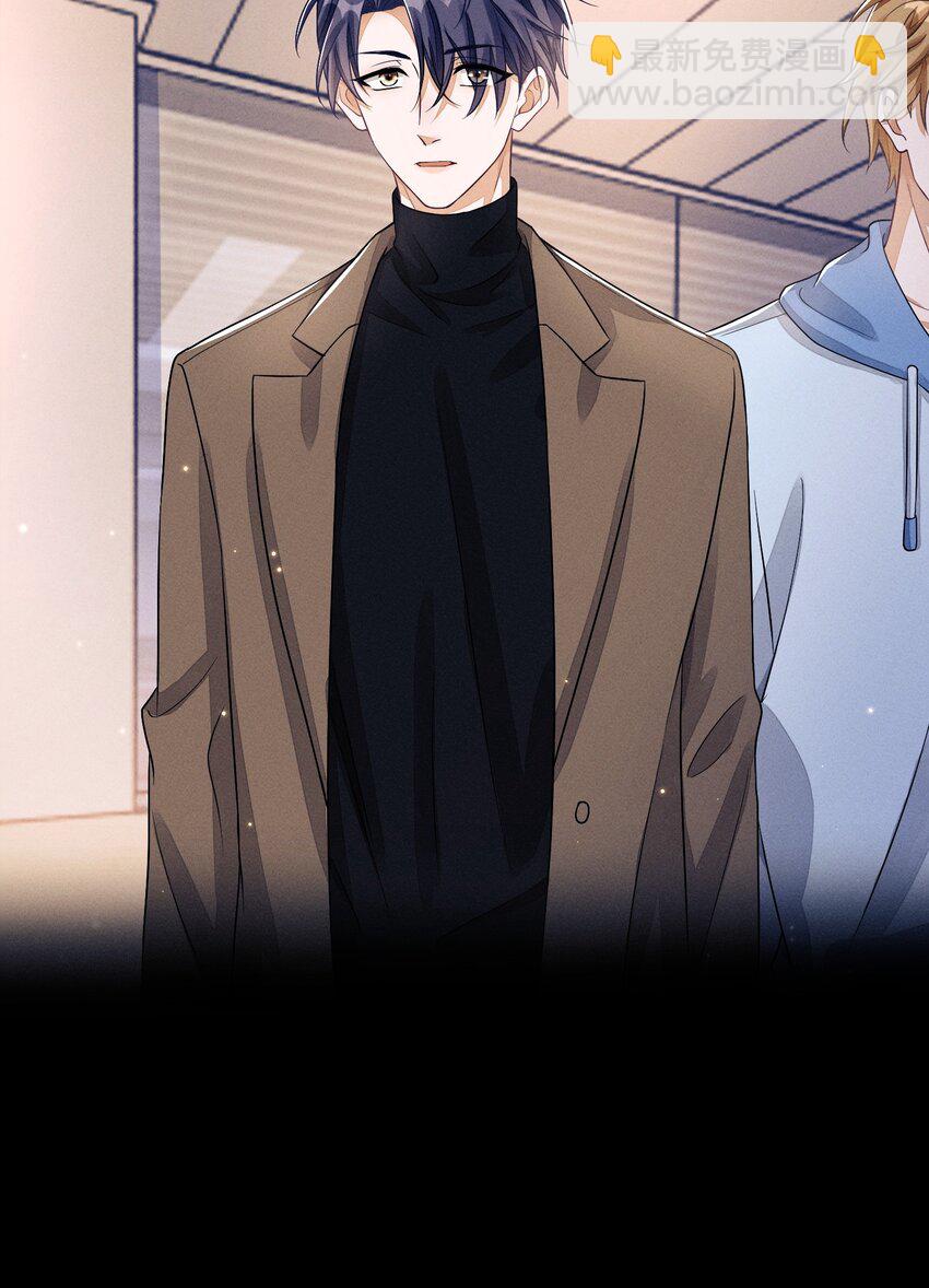 005 不甘心(1/2)-第5话