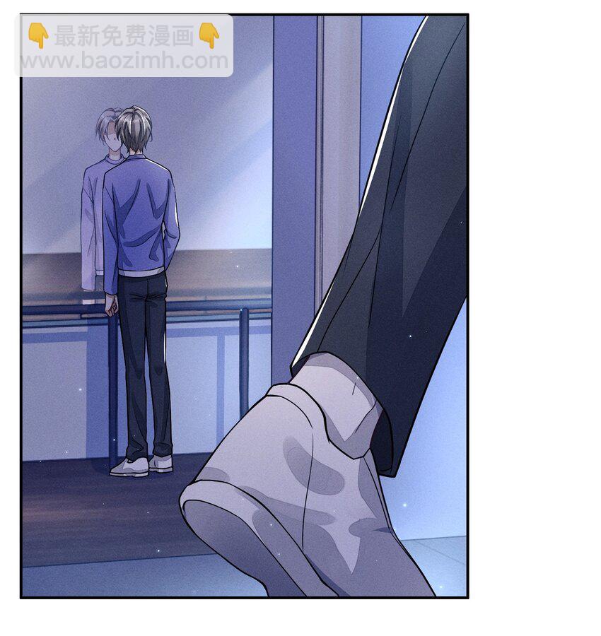 005 不甘心(1/2)-第5话