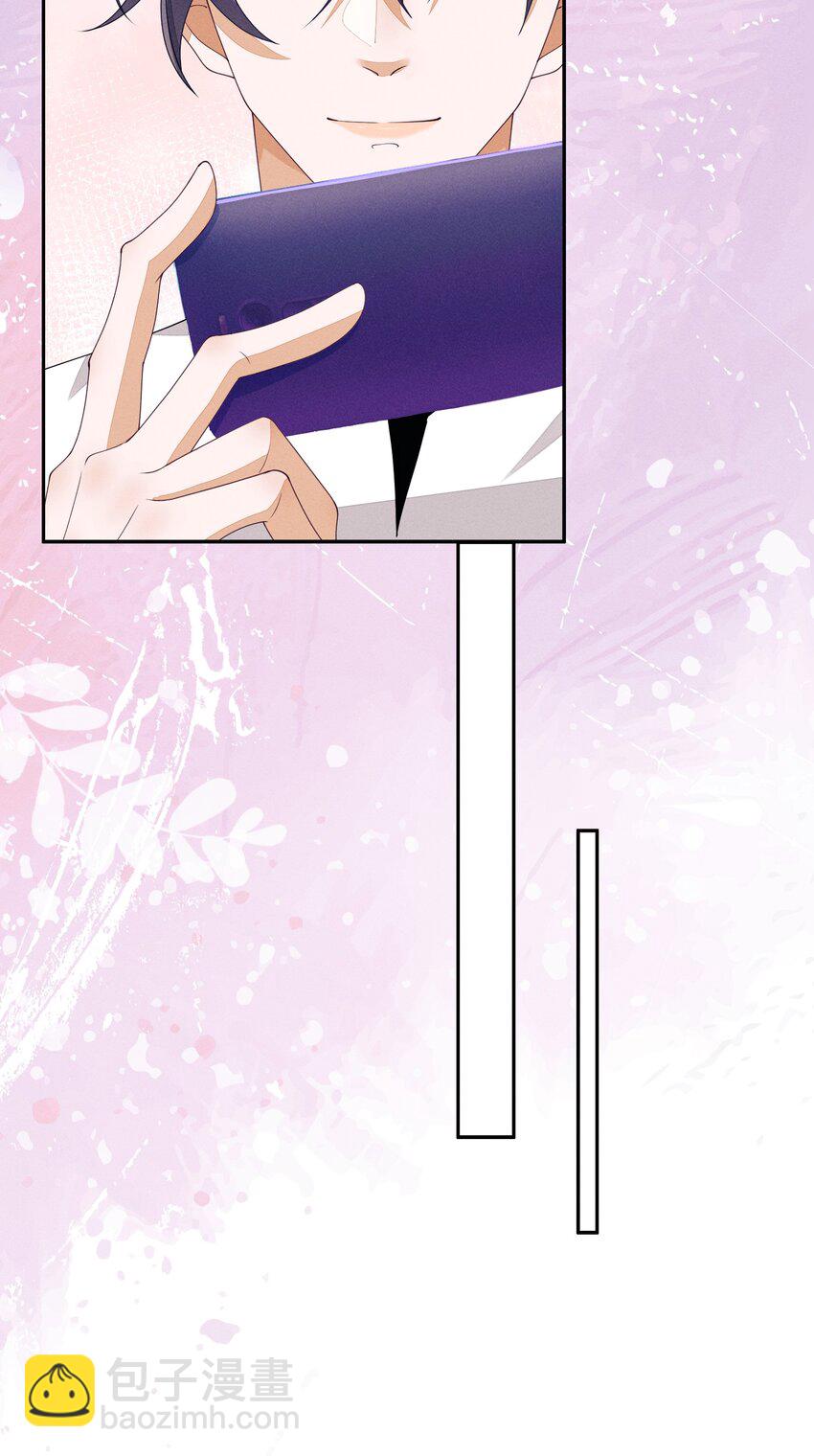 043 我已经成年了-第43话