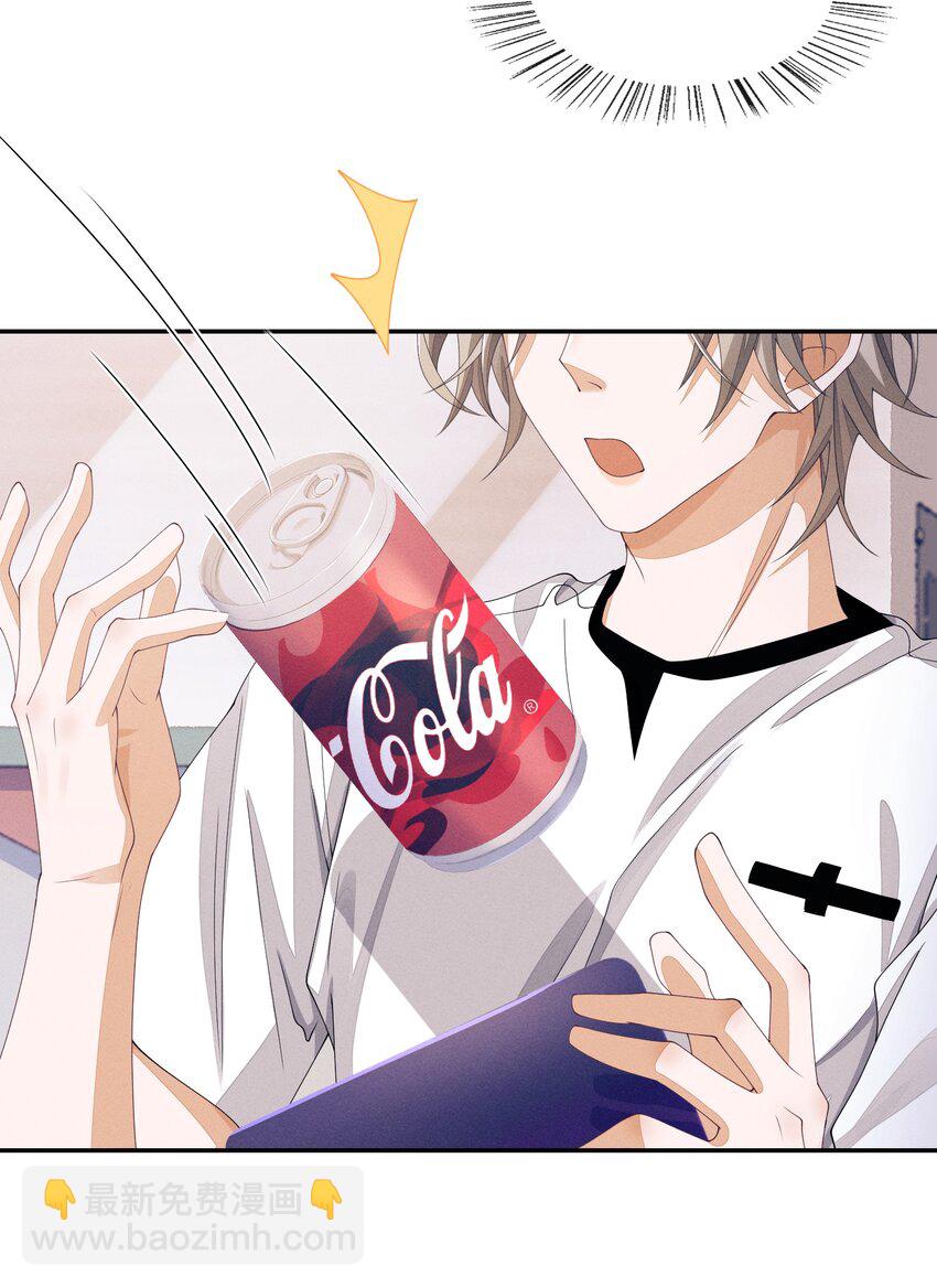 043 我已经成年了-第43话