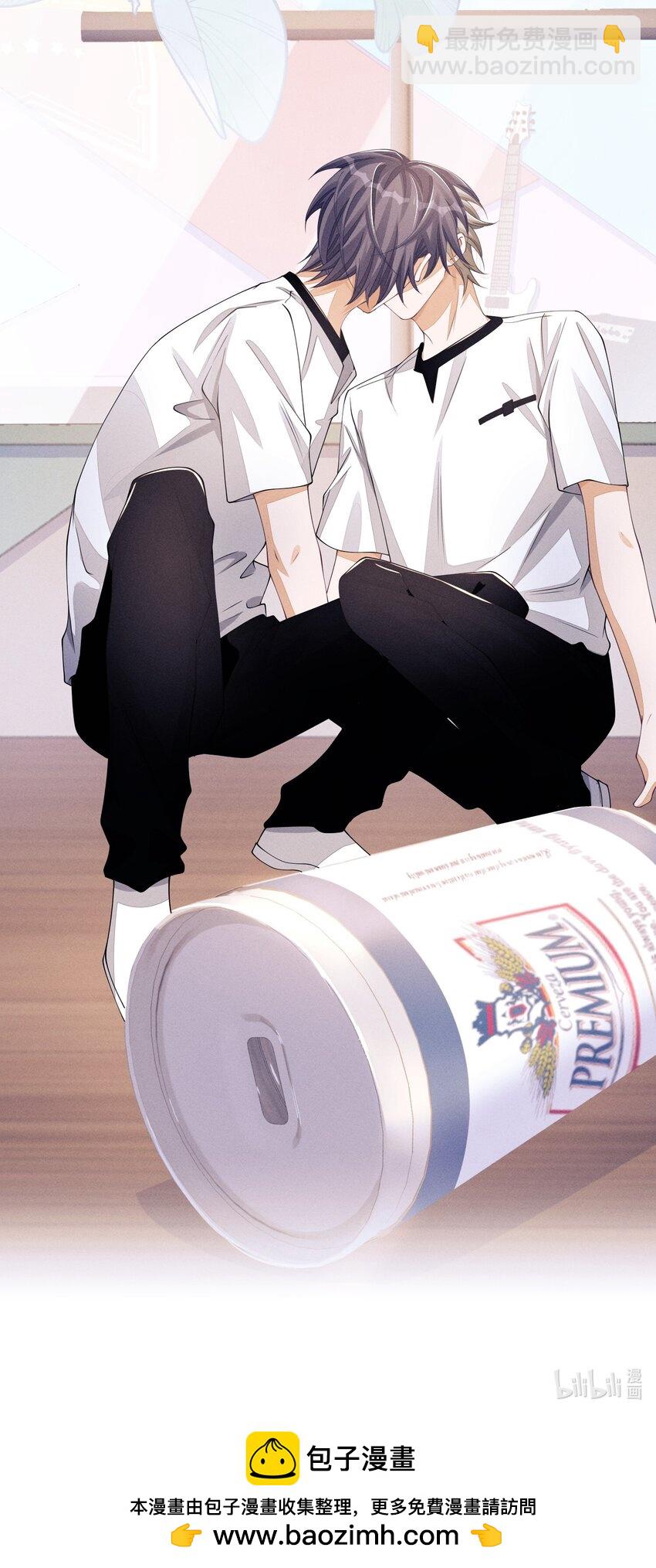 043 我已经成年了-第43话