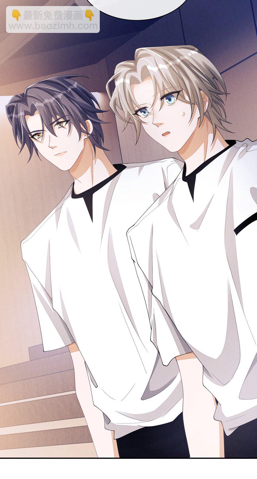 045 你们有人私下发展不正当关系-第45话