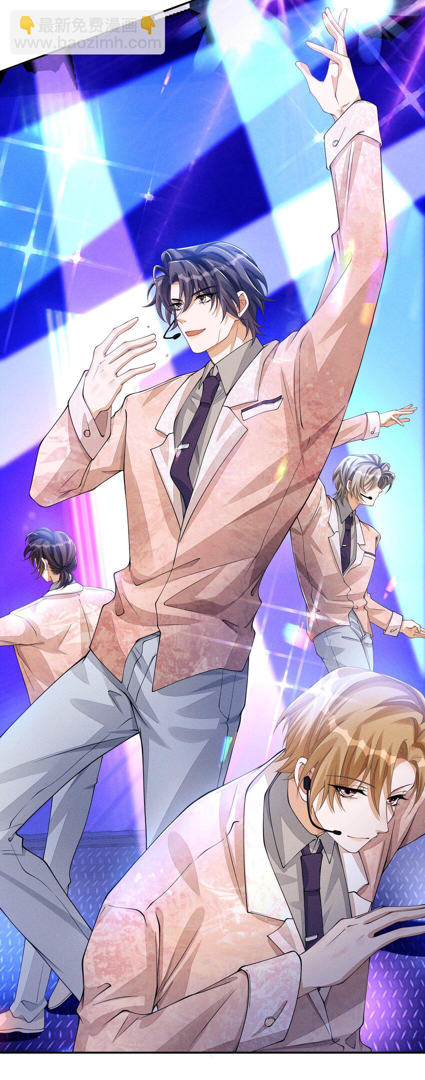 049 姜汁椰奶szd！-第49话