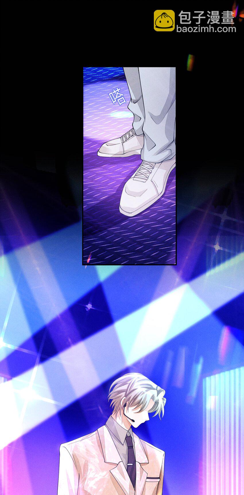 049 姜汁椰奶szd！-第49话