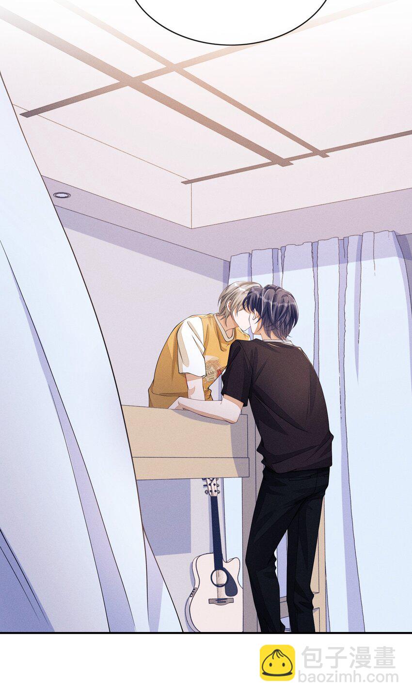 051 大胆且刺激-第51话