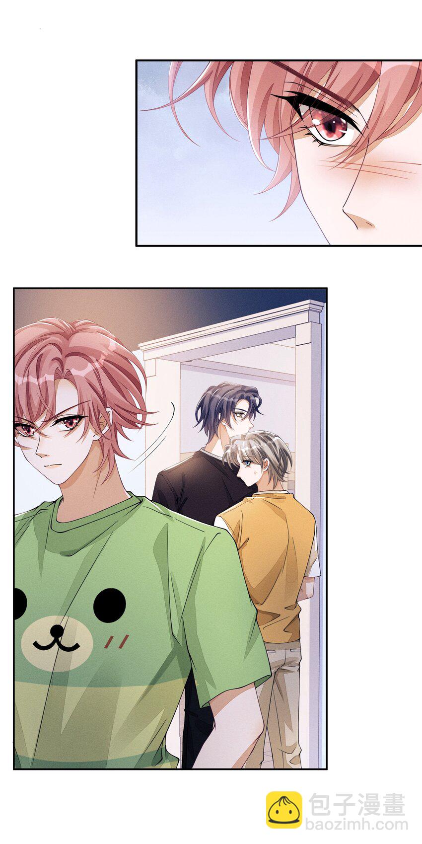 051 大胆且刺激-第51话