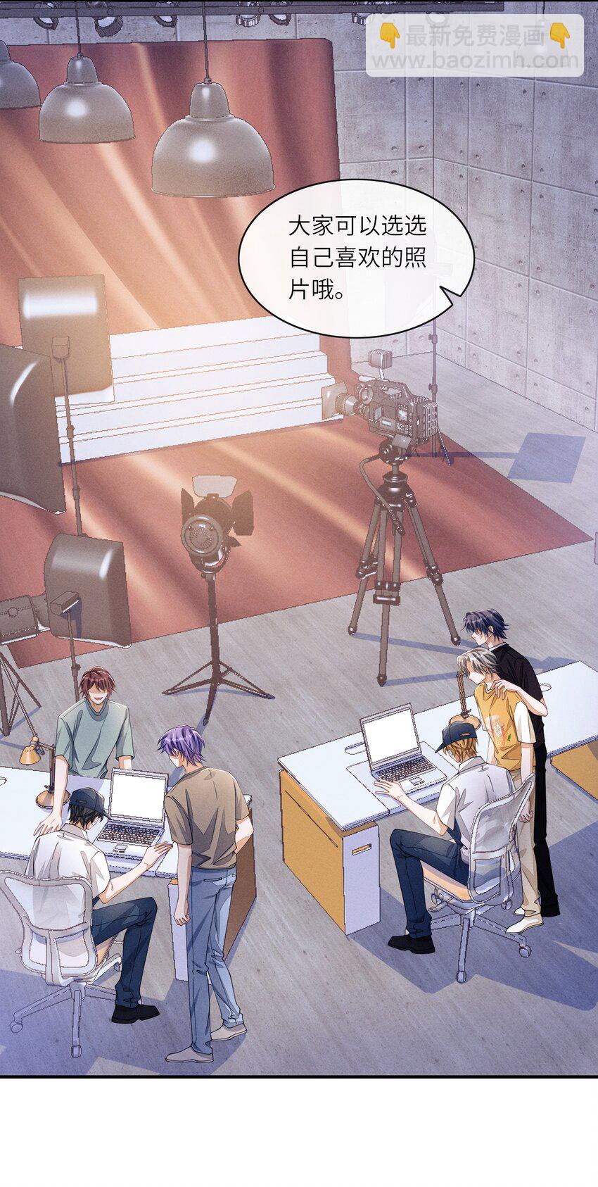 055 江敛对你来说，是什么样的存在？-第55话