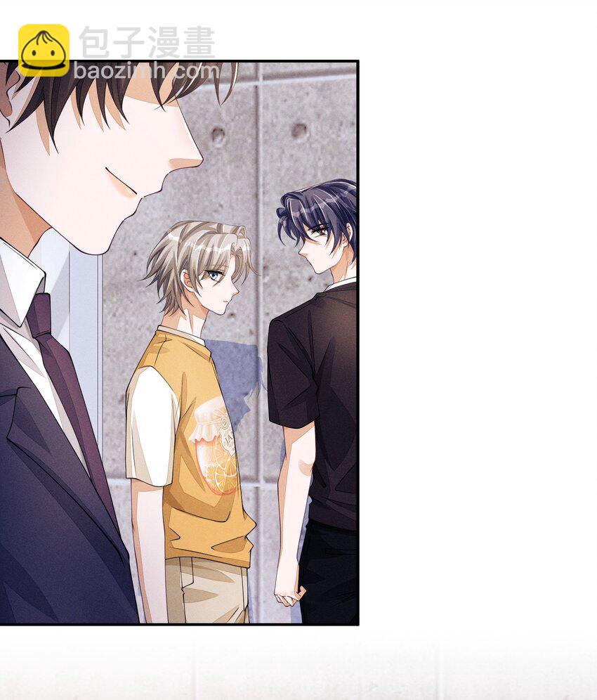 055 江敛对你来说，是什么样的存在？-第55话