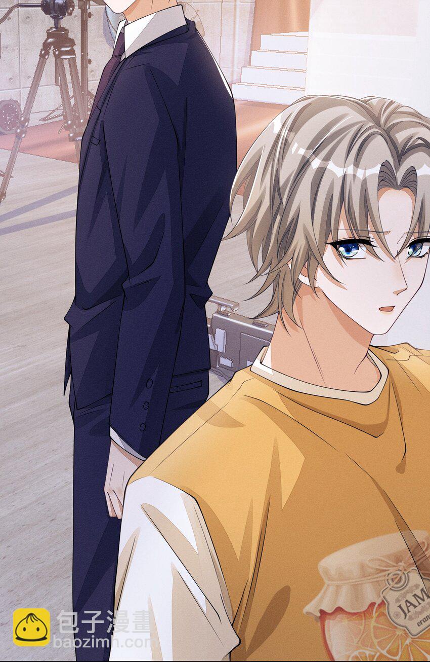 055 江敛对你来说，是什么样的存在？-第55话