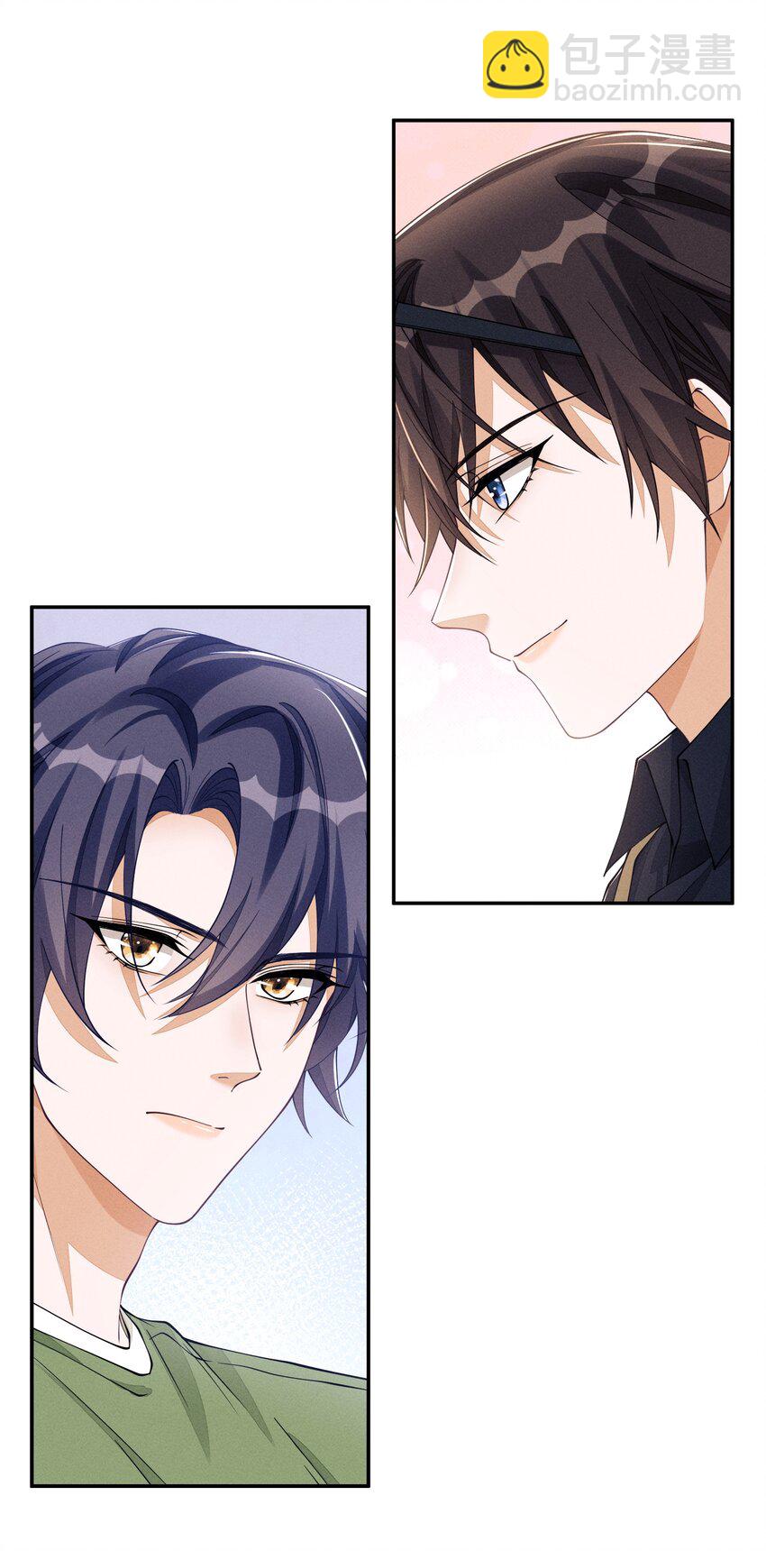 059 你和沈远间，是什么关系？-第59话