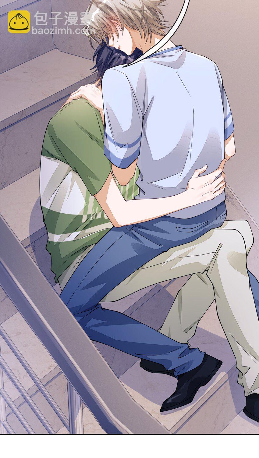 059 你和沈远间，是什么关系？-第59话