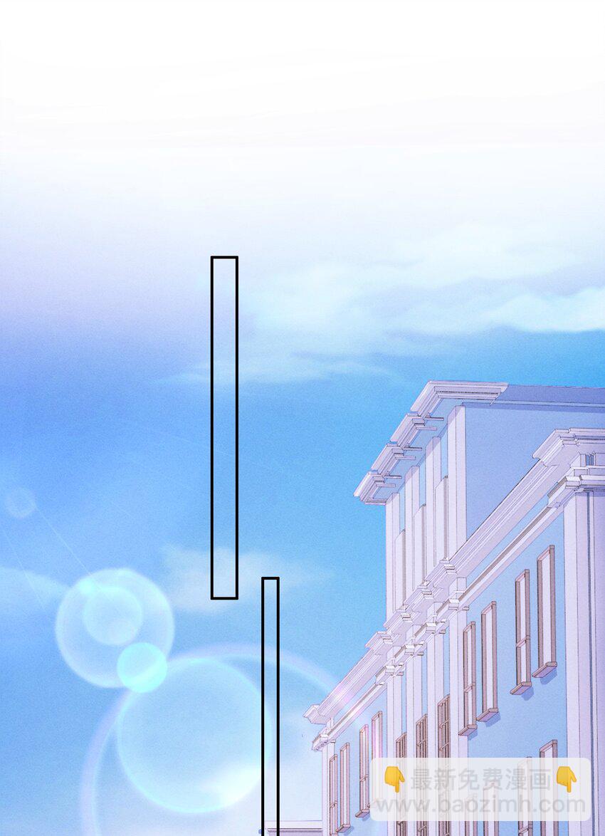 063 今晚独处？！-第63话