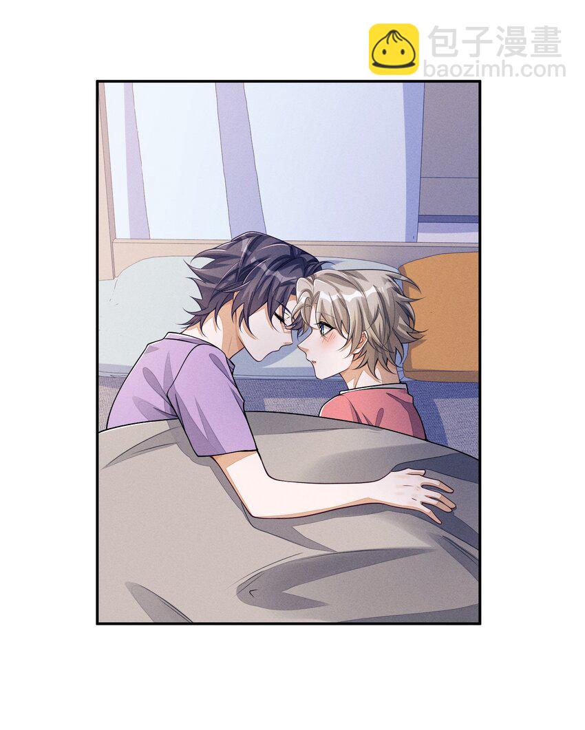 063 今晚独处？！-第63话