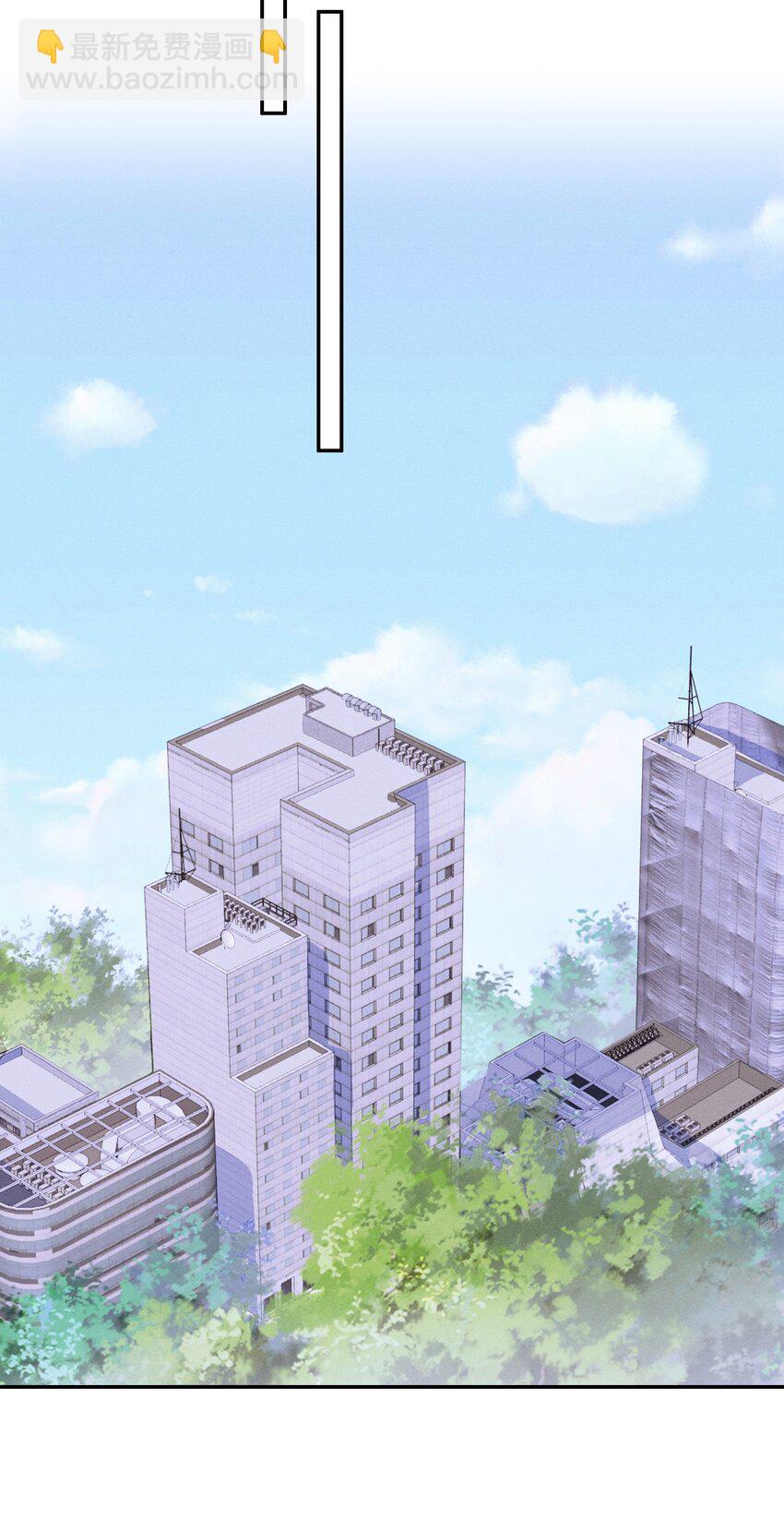 065 你和江敛睡在一起？-第65话