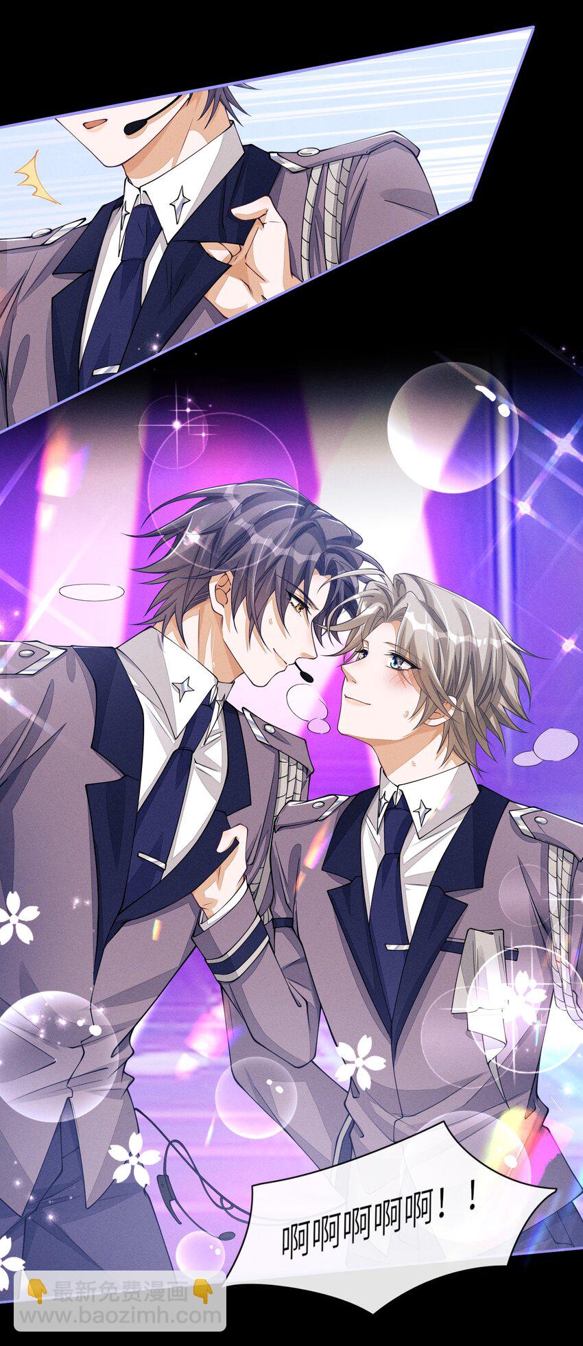 068 我们断了吧-第69话