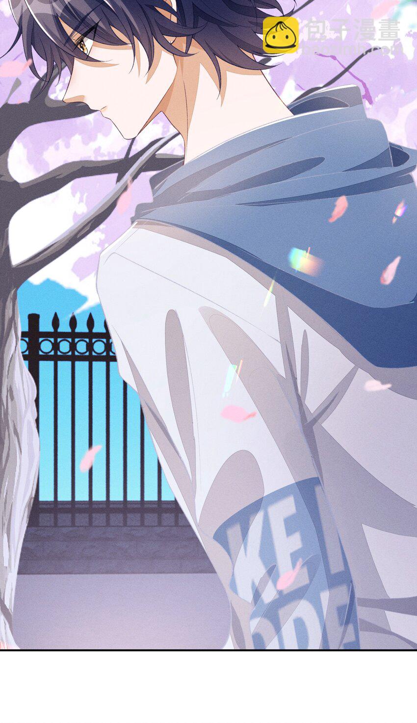 072 我替他担保-第73话