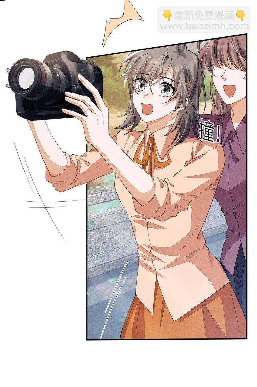 074 我们扯平了-第75话