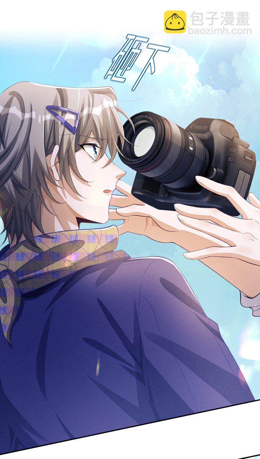 074 我们扯平了-第75话