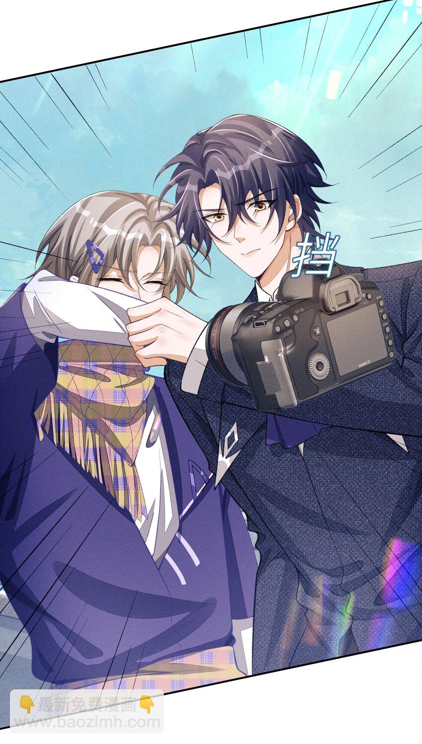 074 我们扯平了-第75话