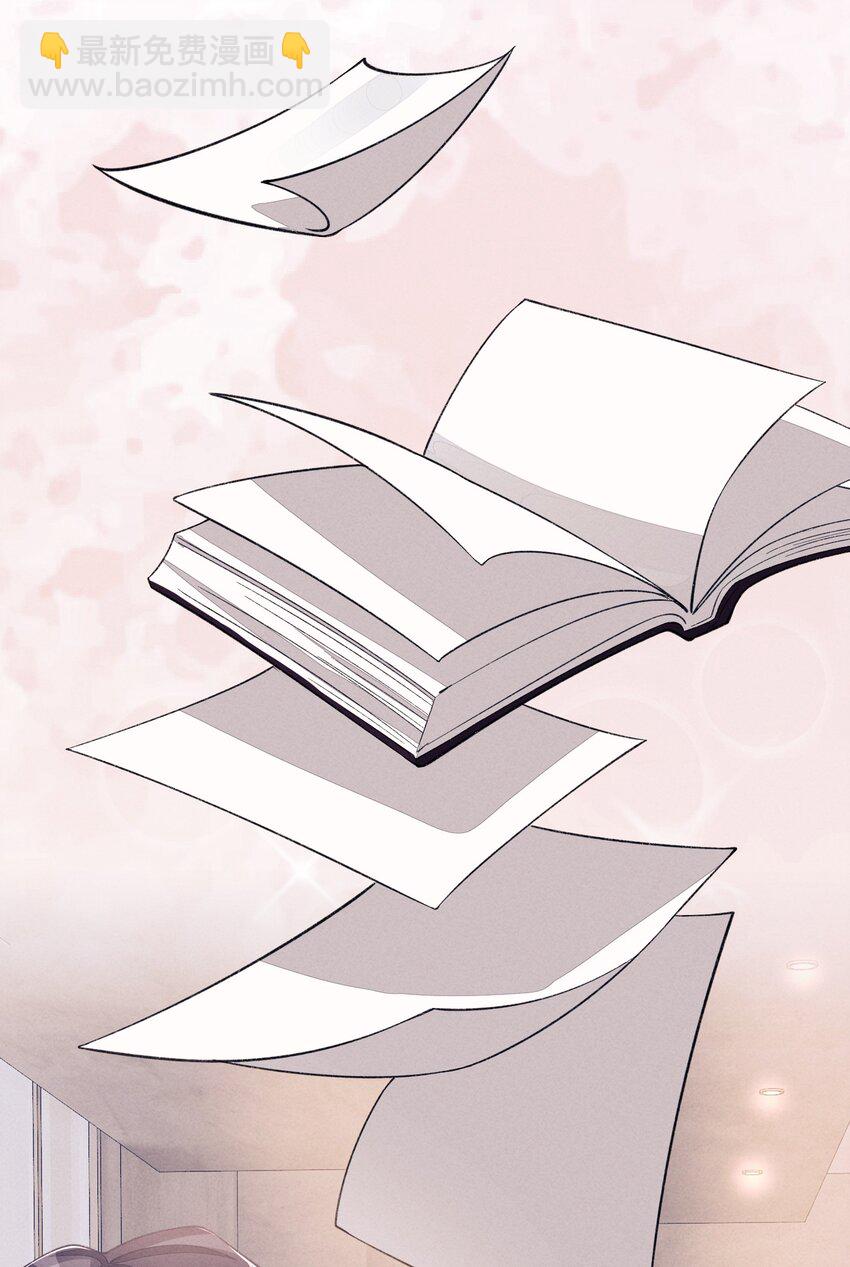 074 我们扯平了-第75话