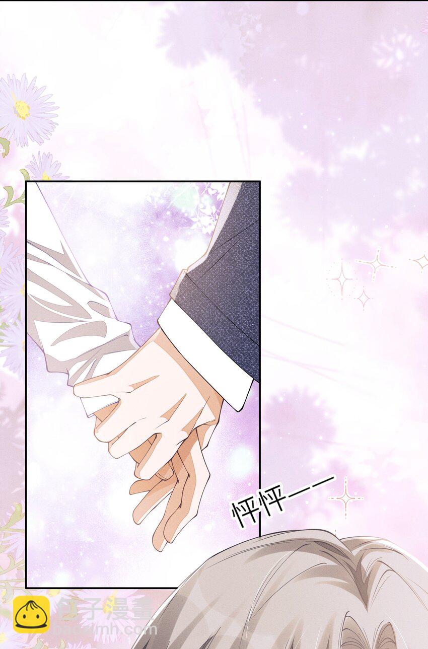 074 我们扯平了-第75话