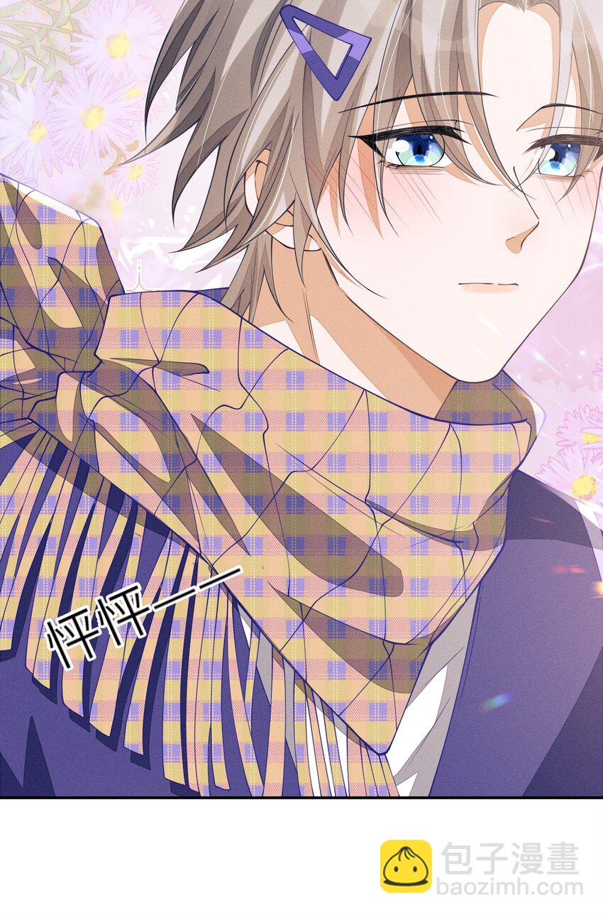 074 我们扯平了-第75话