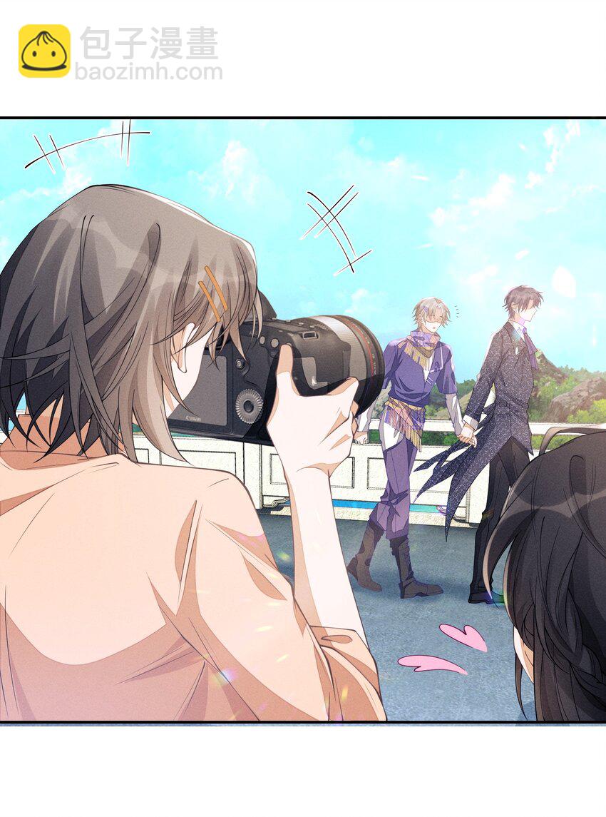 074 我们扯平了-第75话