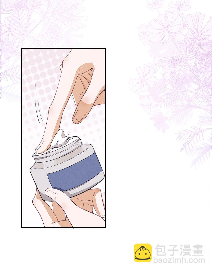 076 自己趴好-第77话