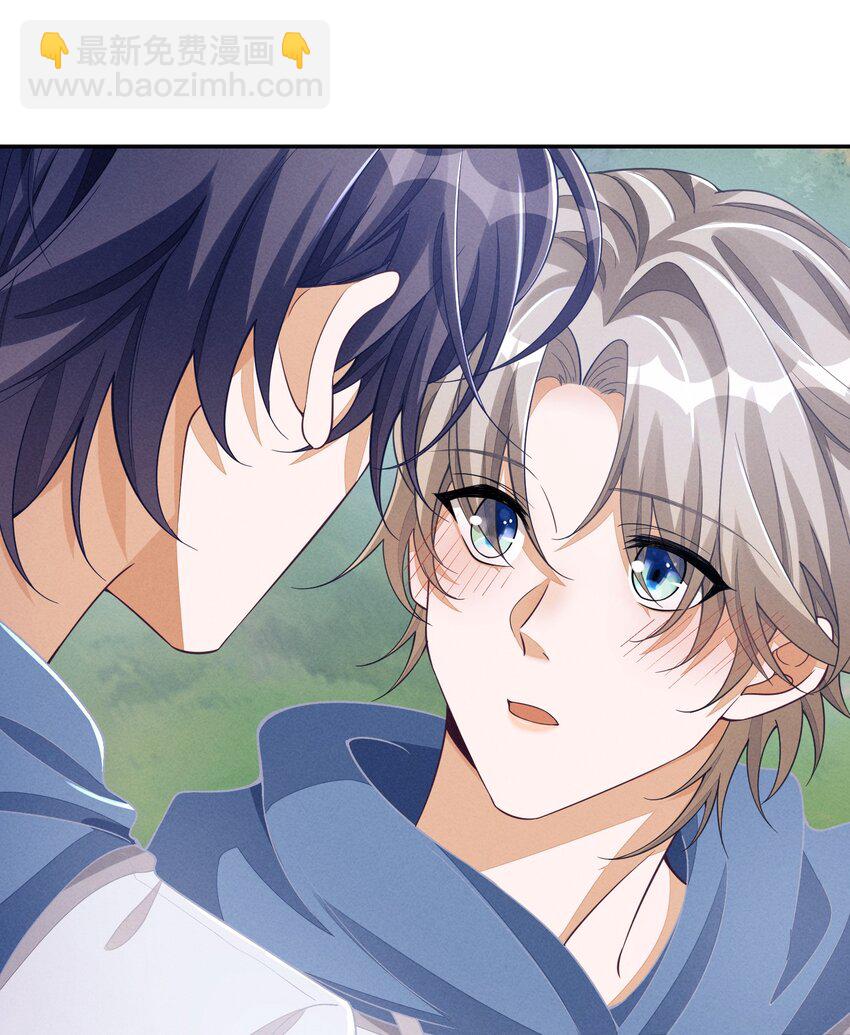 076 自己趴好-第77话