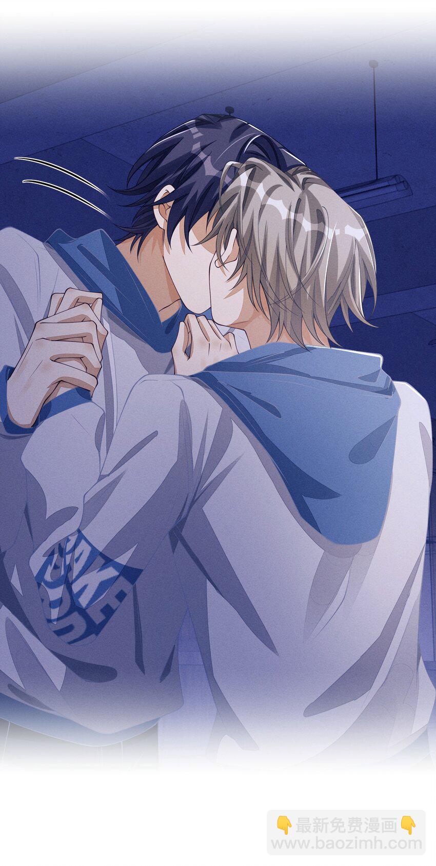 078 如你所愿，我的男朋友-第79话