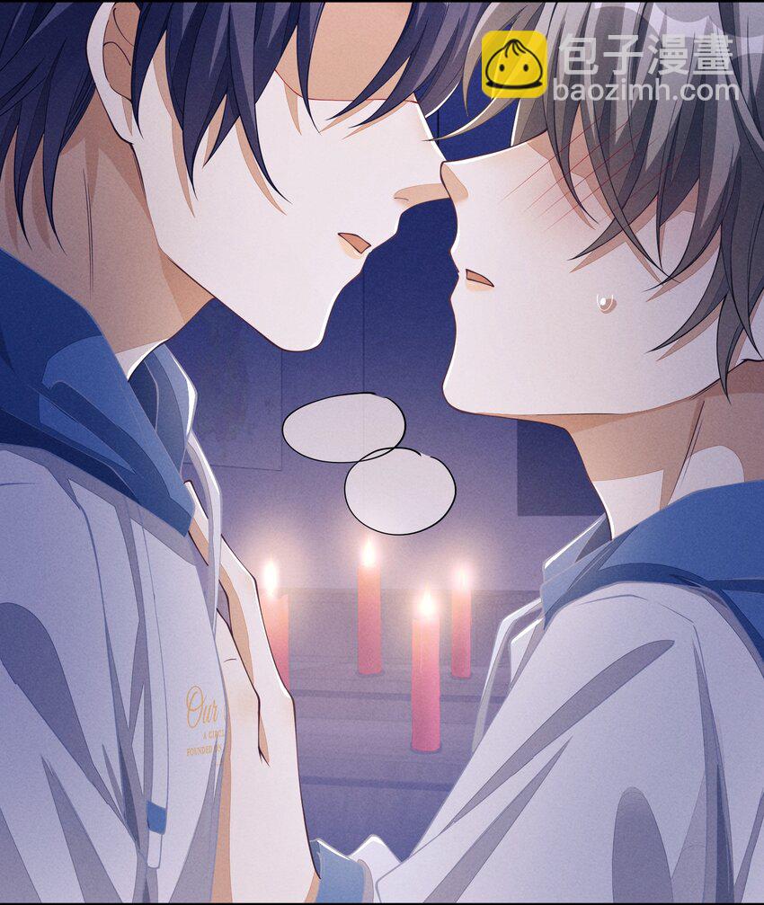 078 如你所愿，我的男朋友-第79话