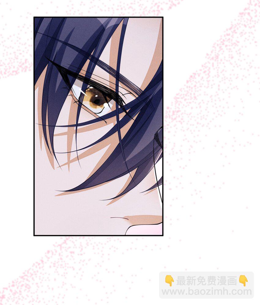 078 如你所愿，我的男朋友-第79话