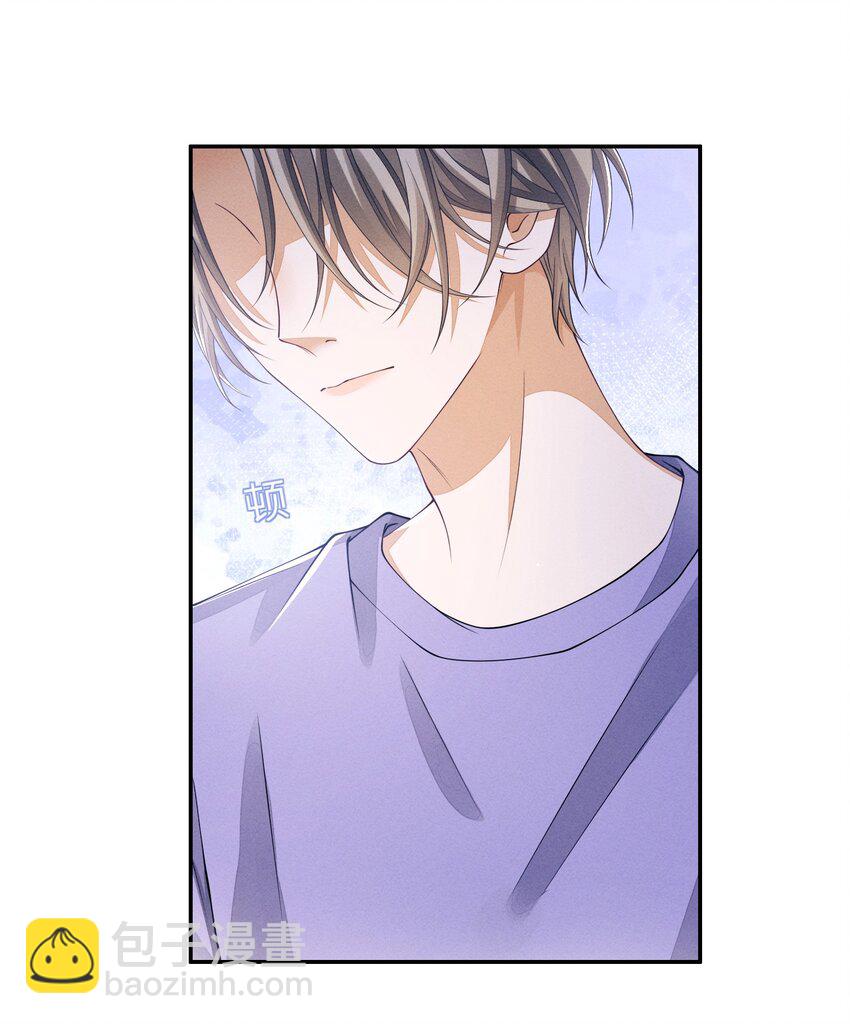 009 你的腰没问题-第9话