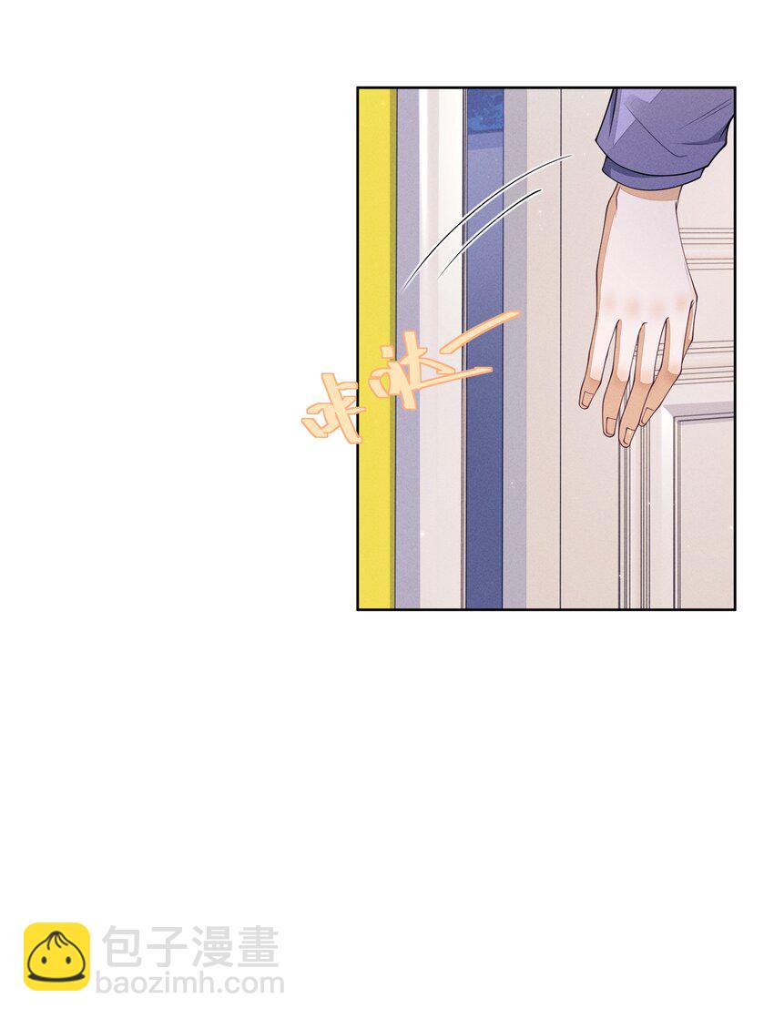 009 你的腰没问题-第9话