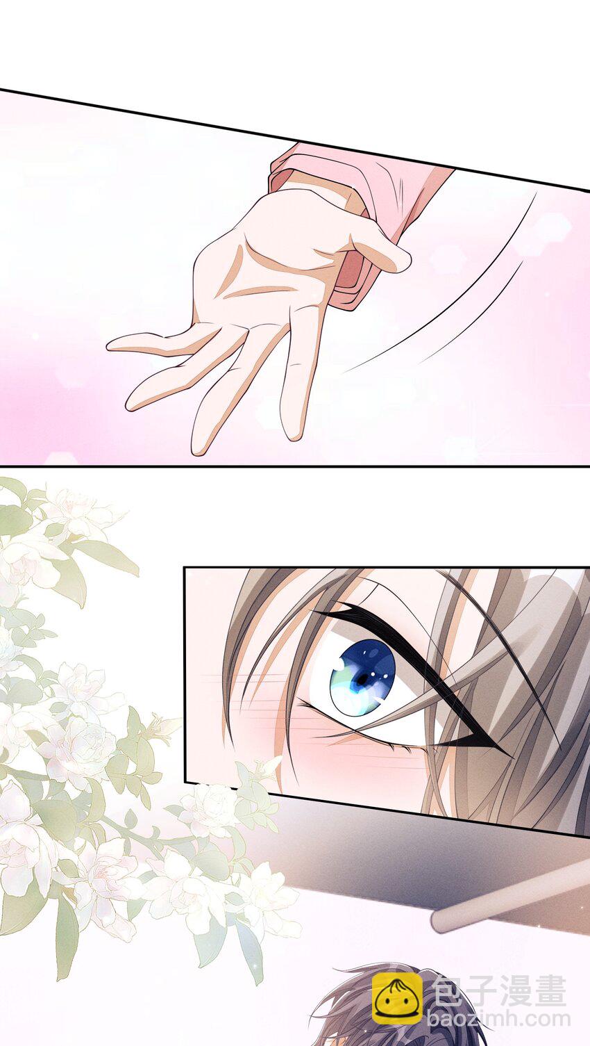 009 你的腰没问题-第9话