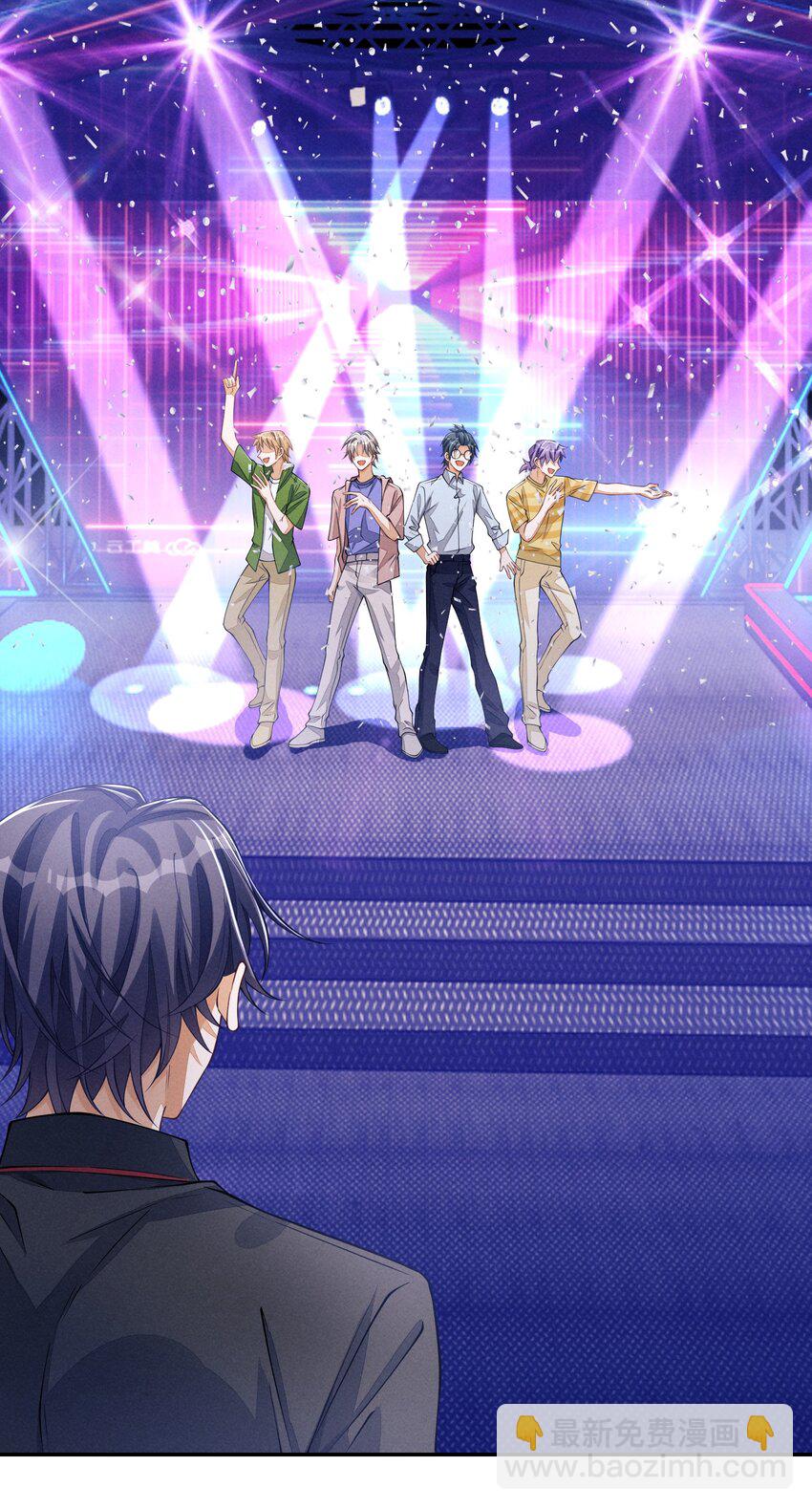 080 我的宝贝-第81话