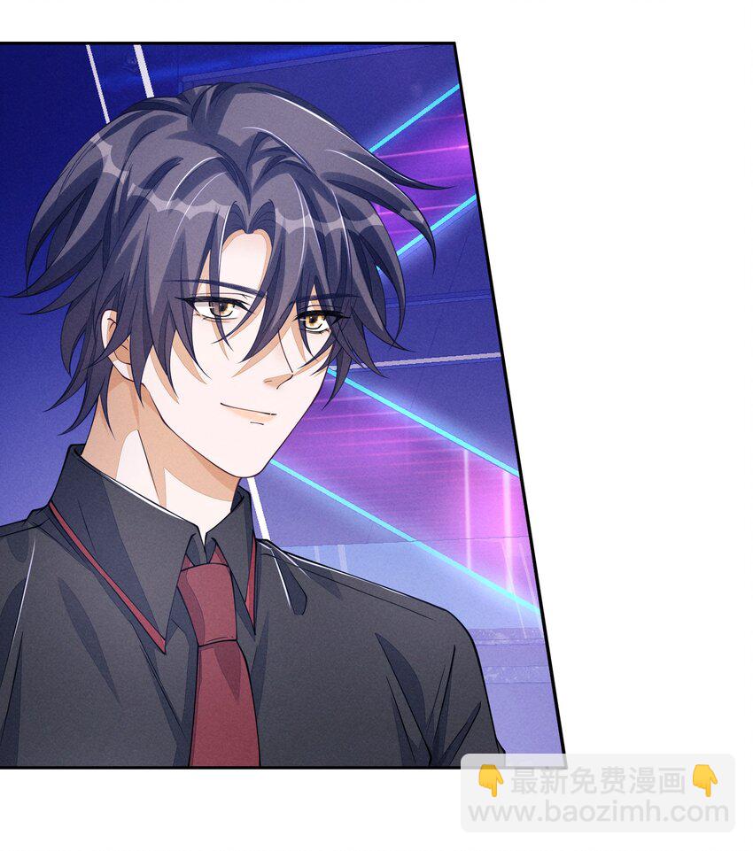 080 我的宝贝-第81话