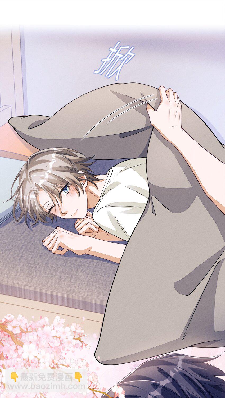 082 谈恋爱带电灯泡干嘛-第83话